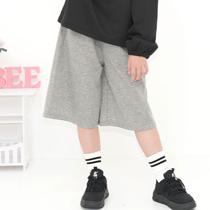 杢グレー | ワイドパンツ スウェット ポケット | 子供服Bee