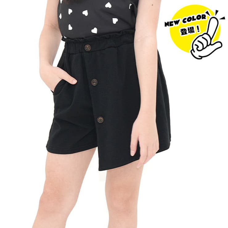 ブラック×ラップパンツ | ショートパンツ ポケット ウエストゴム | 子供服Bee