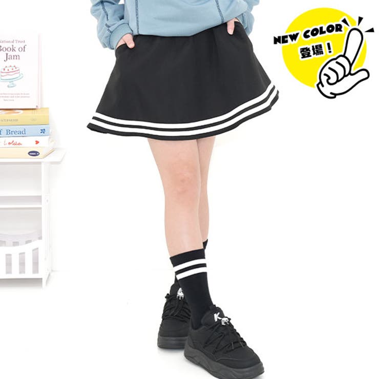 ブラック×マリンライン | フリルスカート ティアード 2段フリル | 子供服Bee