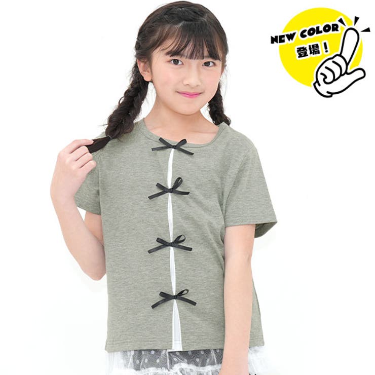 前カット風リボン×杢グレー地 | デザイントップス 7type リボン | 子供服Bee