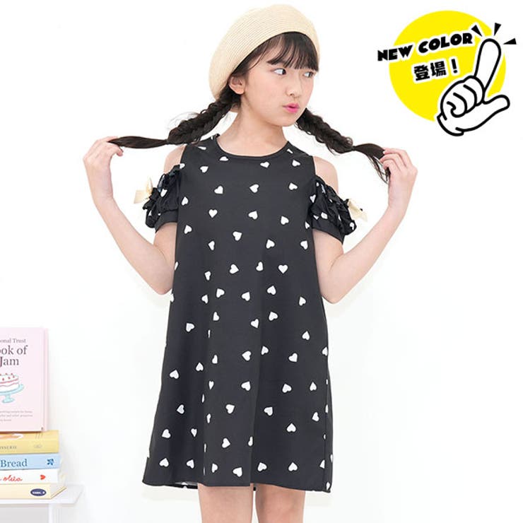 ブラック地×ハート柄 | オフショルダーワンピース リボン 肩空き | 子供服Bee