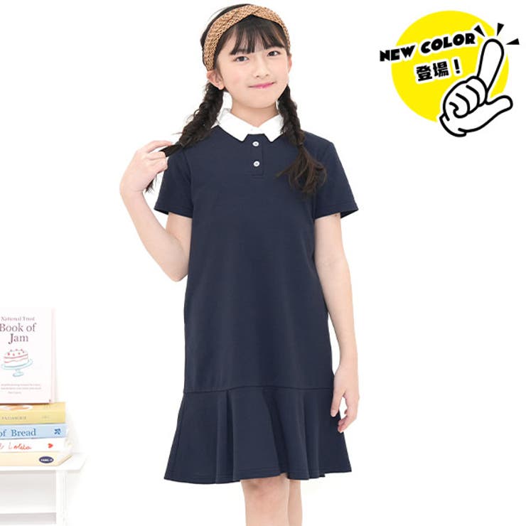 ネイビー | ポロシャツワンピース ポケット 薄手 | 子供服Bee