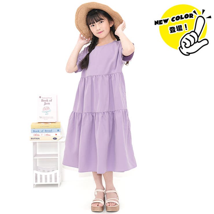 ラベンダー | ティアードワンピース 首後ろゴム 無地 | 子供服Bee