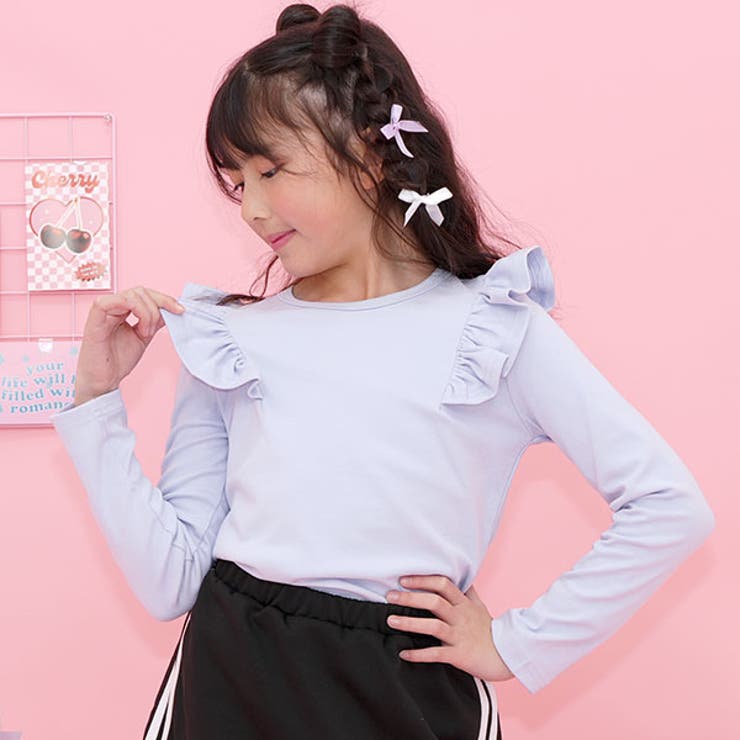 肩フリル×ブルーラベンダー | デザイン豊富な長袖トップス リボン フリル | 子供服Bee