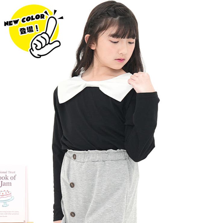 リボン襟×ブラック | デザイン豊富な長袖トップス リボン フリル | 子供服Bee