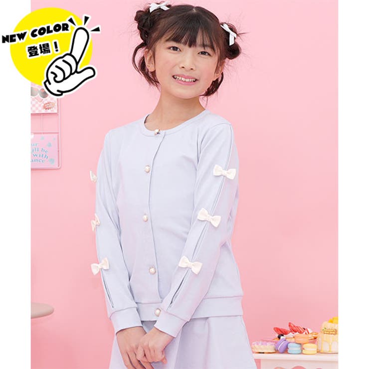 bibiy リボン付きカーディガン　ジャケット ☆即日発送☆ Bibiy ポンポンニット カーディガンの通販 by