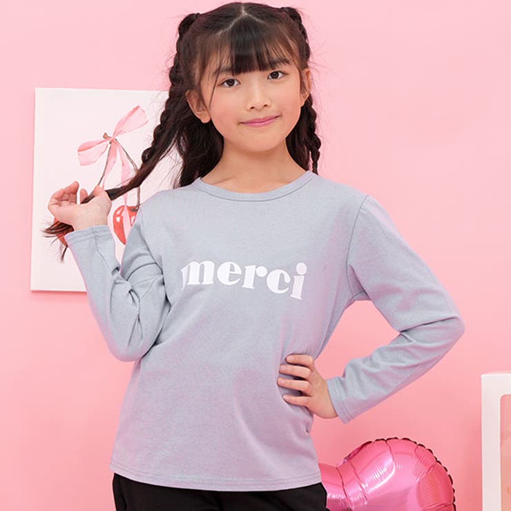 merci×ブルーラベンダー | プリントTシャツ 綿100％ 長袖 | 子供服Bee