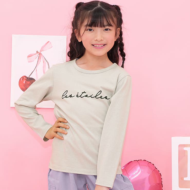 Les e'toiles×ライトグレー | プリントTシャツ 綿100％ 長袖 | 子供服Bee