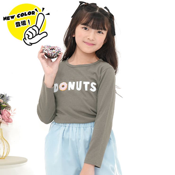 DONUTS×チャコール | プリントTシャツ 綿100％ 長袖 | 子供服Bee
