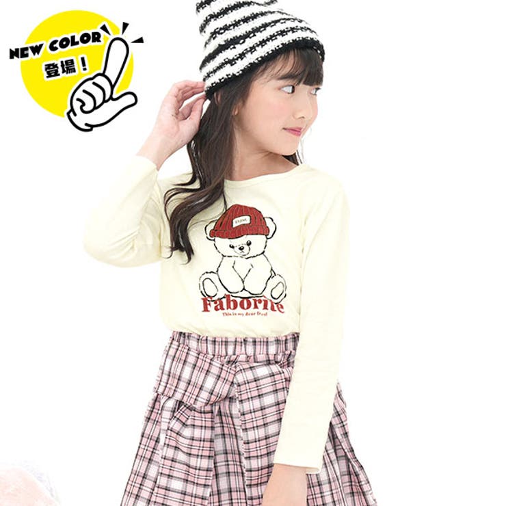 ニット帽くま×アイボリー | プリントTシャツ 綿100％ 長袖 | 子供服Bee