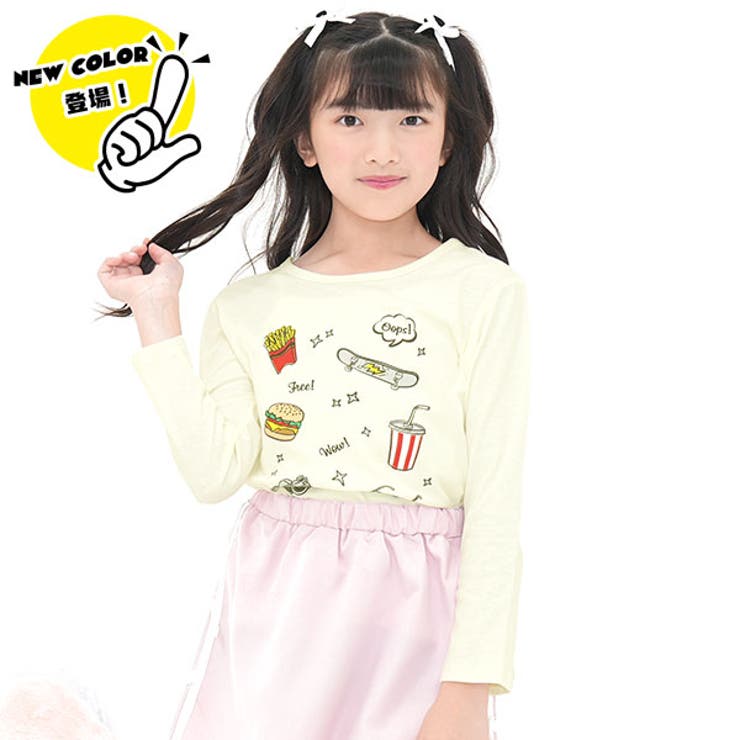 バーガー×アイボリー | プリントTシャツ 綿100％ 長袖 | 子供服Bee