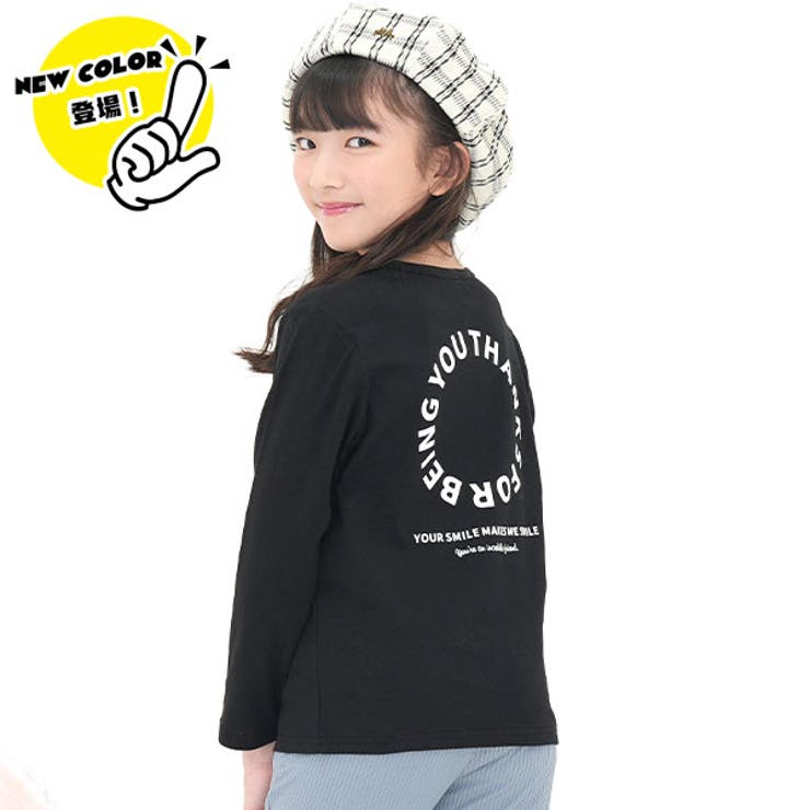丸ロゴ×ブラック | プリントTシャツ 綿100％ 長袖 | 子供服Bee