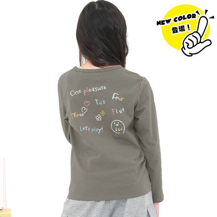 落書きロゴ×チャコール | プリントTシャツ 綿100％ 長袖 | 子供服Bee