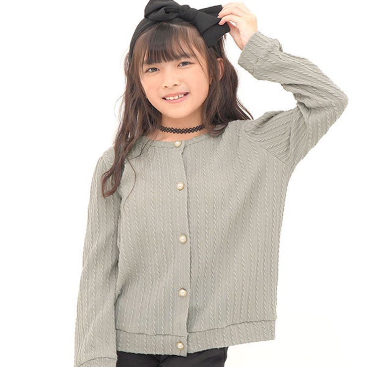 ニット風カーディガン 子供服 キッズ 女の子 春 秋 冬 韓国子供服[品番：BEEK0003341]｜子供服Bee（コドモフク  ビー）のキッズファッション通販｜SHOPLIST（ショップリスト）