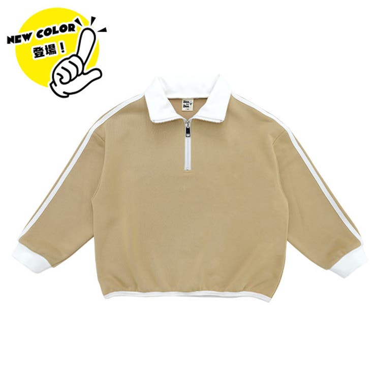 ベージュ | ハーフジップ付トップス バイカラー ライン | 子供服Bee