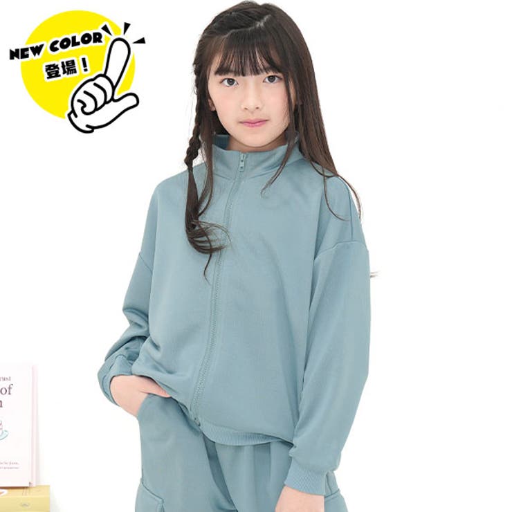 ダスティブルー | フルジップトレーナー 長袖 ポケット | 子供服Bee