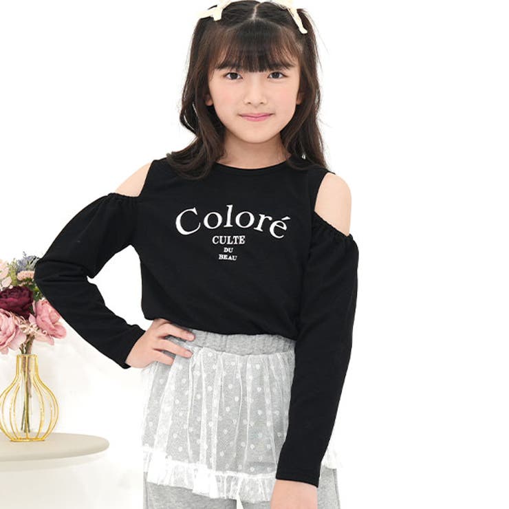 Colore×ブラック | プリントTシャツ オフショルダー ロゴ | 子供服Bee