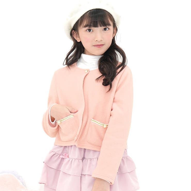 ピンク地 | ノーカラージャケット ポケット フォーマル | 子供服Bee