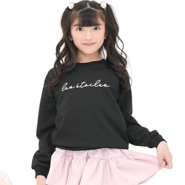 Les e'toiles×ブラック | プリントトレーナー 薄手 長袖 | 子供服Bee