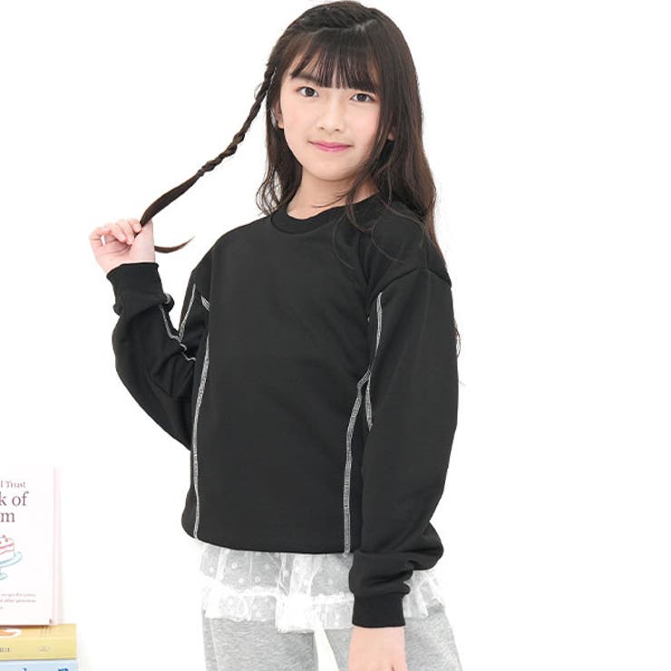 ブラック | トレーナー ステッチ 長袖 | 子供服Bee