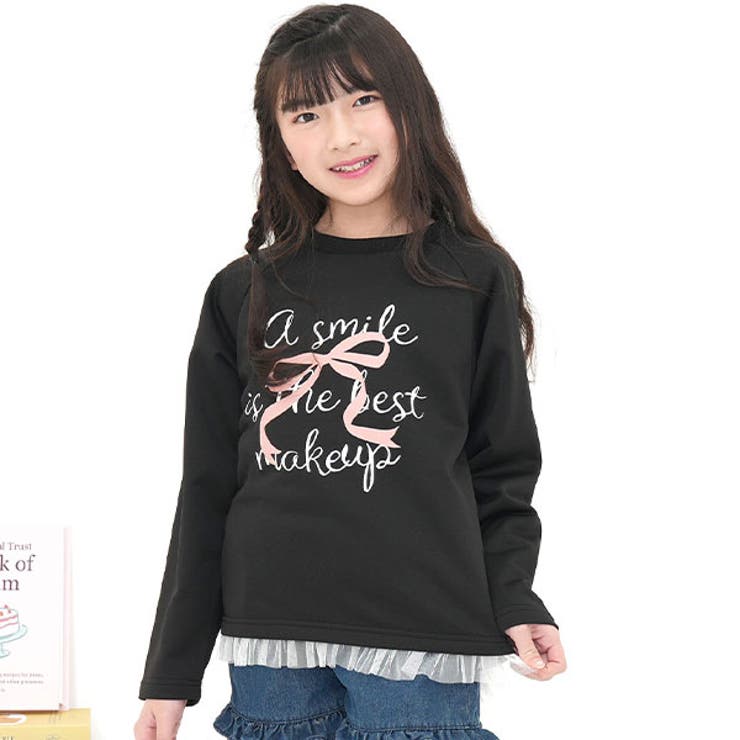 リボン×ブラック | チュール切替えトップス ロゴ プリント | 子供服Bee