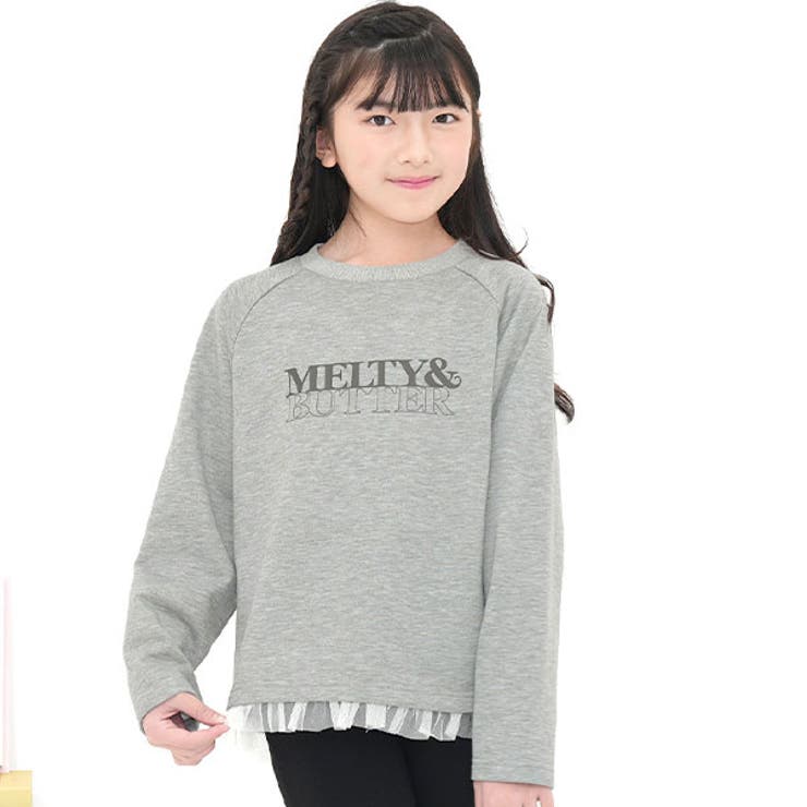 MELTY×杢グレー | チュール切替えトップス ロゴ プリント | 子供服Bee