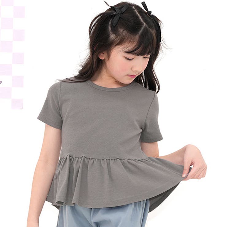 チャコール | ペプラムトップス 伸縮性 ストレッチ | 子供服Bee