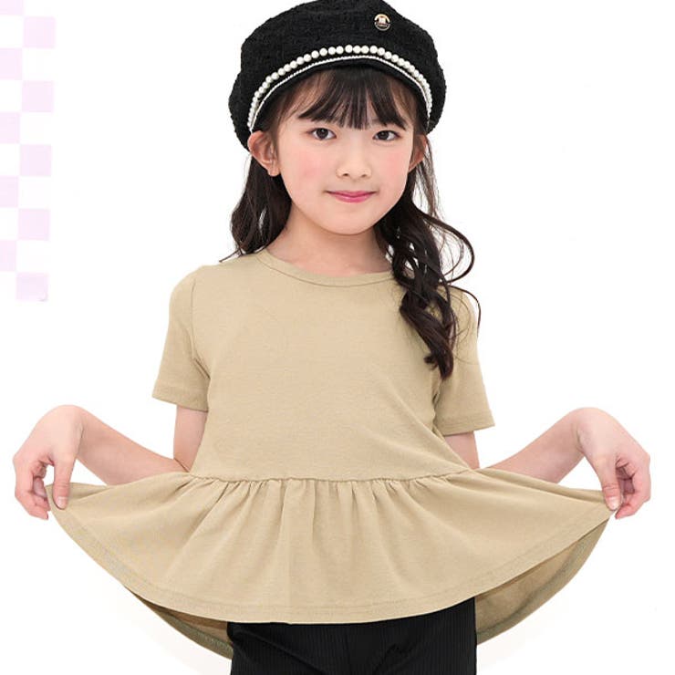 グレーベージュ | ペプラムトップス 伸縮性 ストレッチ | 子供服Bee
