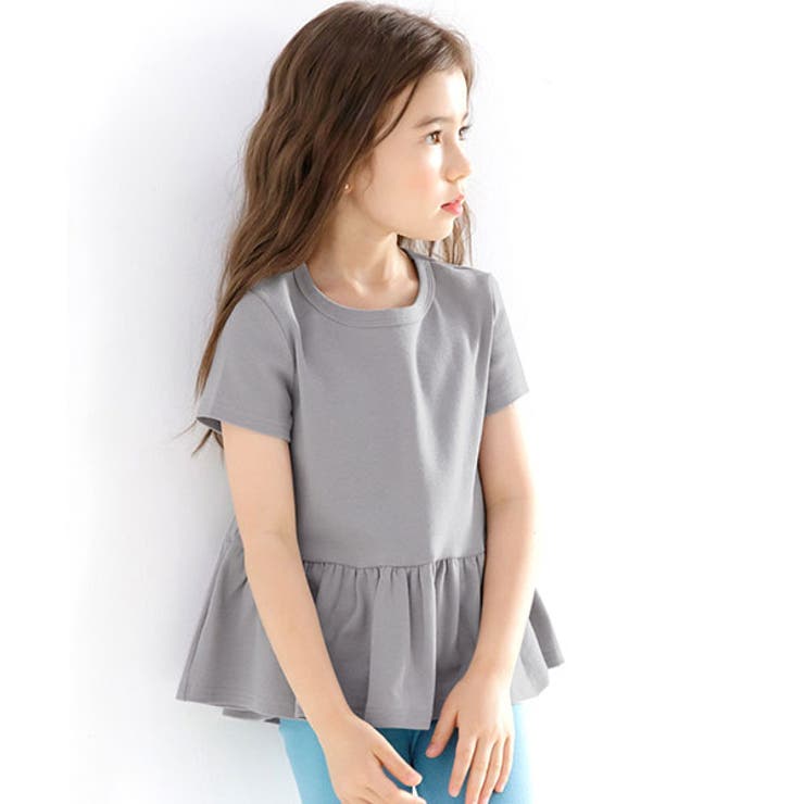 グレー | ペプラムトップス 伸縮性 ストレッチ | 子供服Bee