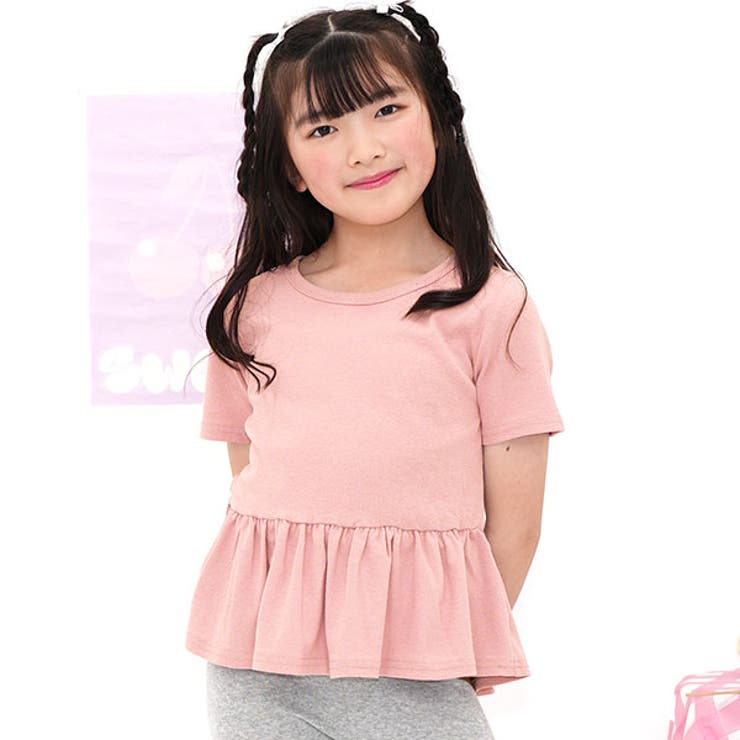 ピンク | ペプラムトップス 伸縮性 ストレッチ | 子供服Bee