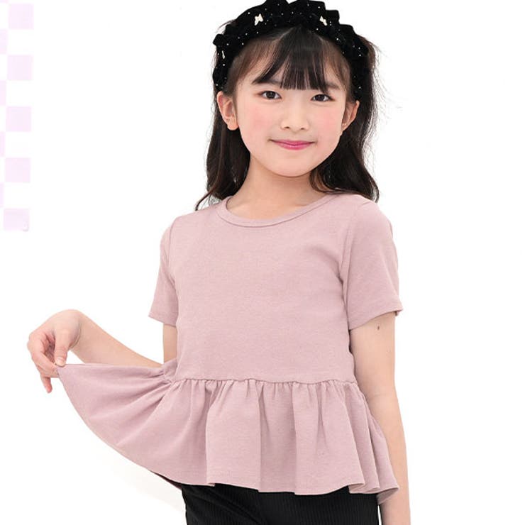 アッシュラベンダー | ペプラムトップス 伸縮性 ストレッチ | 子供服Bee