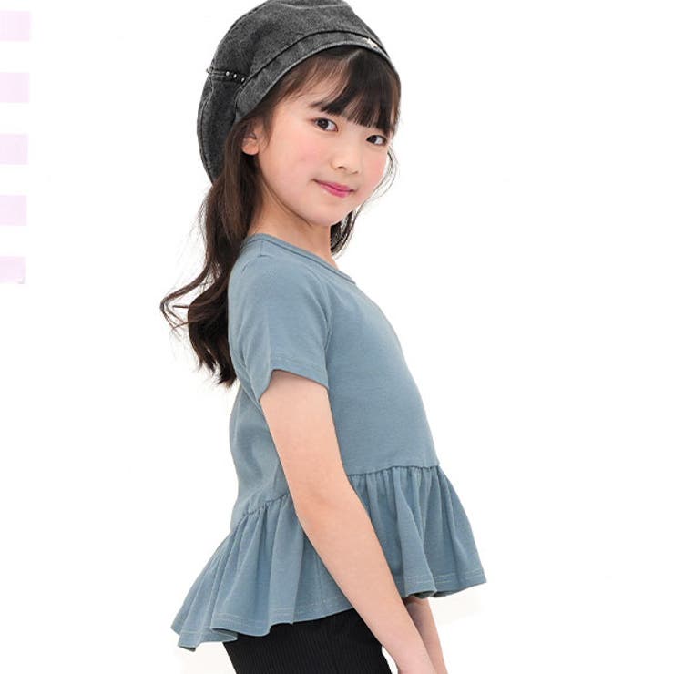 スモーキーブルー | ペプラムトップス 伸縮性 ストレッチ | 子供服Bee