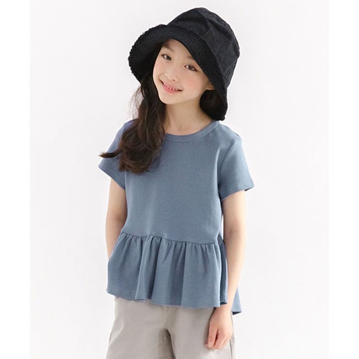 ブルーグレー | ペプラムトップス 伸縮性 ストレッチ | 子供服Bee