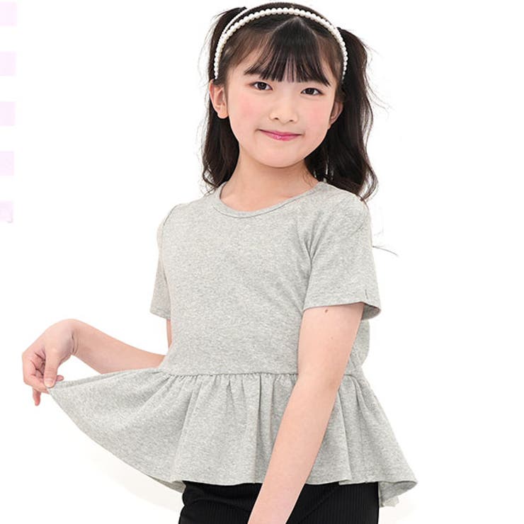 杢グレー | ペプラムトップス 伸縮性 ストレッチ | 子供服Bee