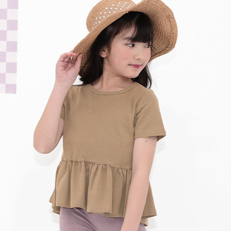 ブラウン | ペプラムトップス 伸縮性 ストレッチ | 子供服Bee