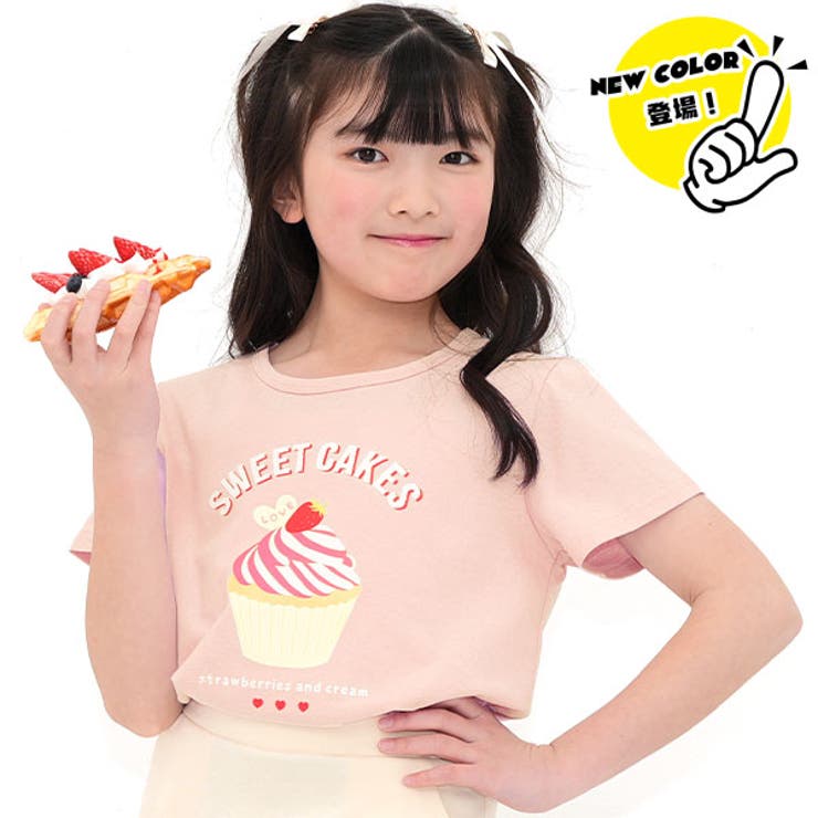 カップケーキ×くすみピンク | プリントTシャツ 綿100％ 半袖 | 子供服Bee