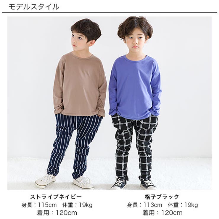 韓国子供服bee ロングパンツ 女の子 男の子 品番 Beek 子供服bee コドモフク ビー のキッズ ファッション通販 Shoplist ショップリスト