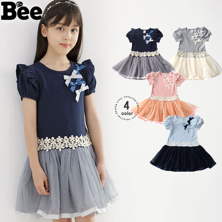 韓国子供服bee 半袖ワンピース 女の子 品番 Beek 子供服bee コドモフク ビー のキッズファッション通販 Shoplist ショップリスト