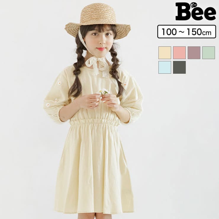 子供服 子ども服 こども服 品番 Beek 子供服bee コドモフク ビー のキッズファッション通販 Shoplist ショップリスト