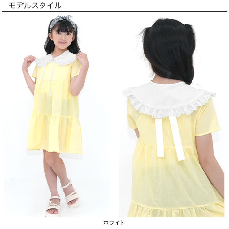 付け襟 子供服 キッズ 女の子 春 夏 秋 冬 小物 韓国子供服 | 子供服Bee | 詳細画像9 