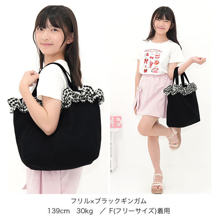レッスンバッグ 子供服 キッズ 女の子 春 夏 秋 冬 小物 韓国子供服 | 子供服Bee | 詳細画像10 