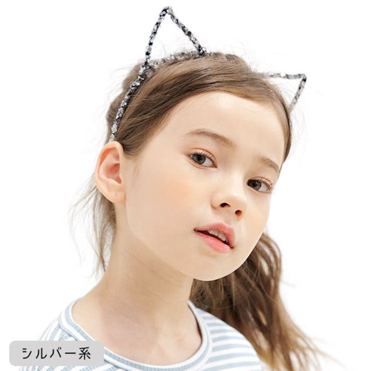 猫耳カチューシャ 子供服 キッズ 女の子 春 夏 秋 冬 小物 韓国子供服