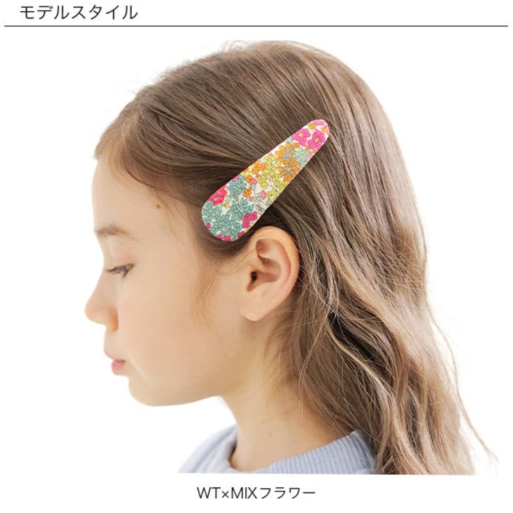 ヘアピン 子供 キッズ 女の子 秋 冬 小物 韓国子供服 | 子供服Bee | 詳細画像5 