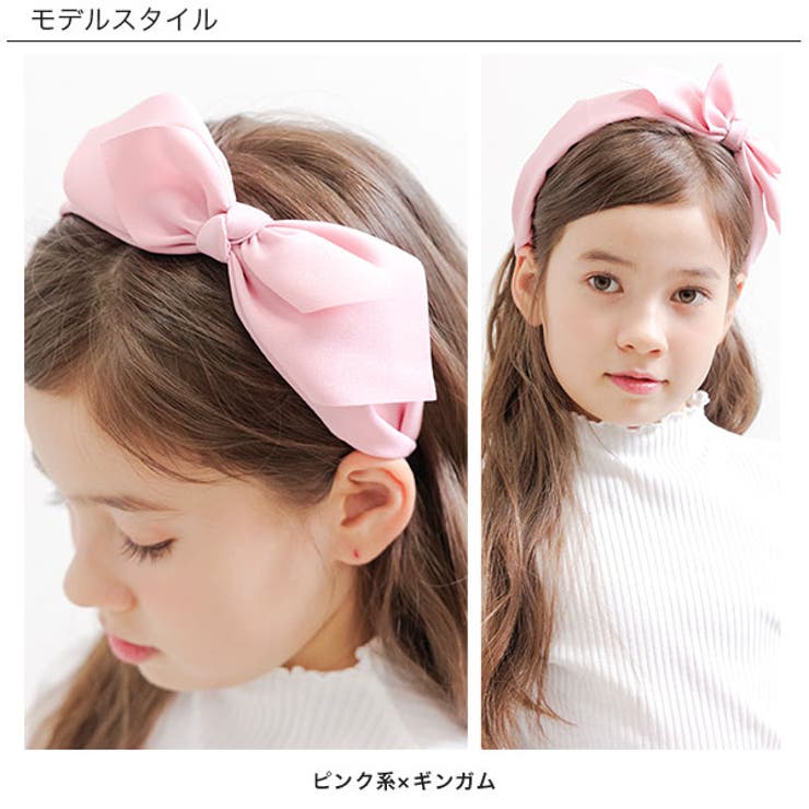刺繍リボンカチューシャ 子供服 キッズ | 子供服Bee | 詳細画像4 