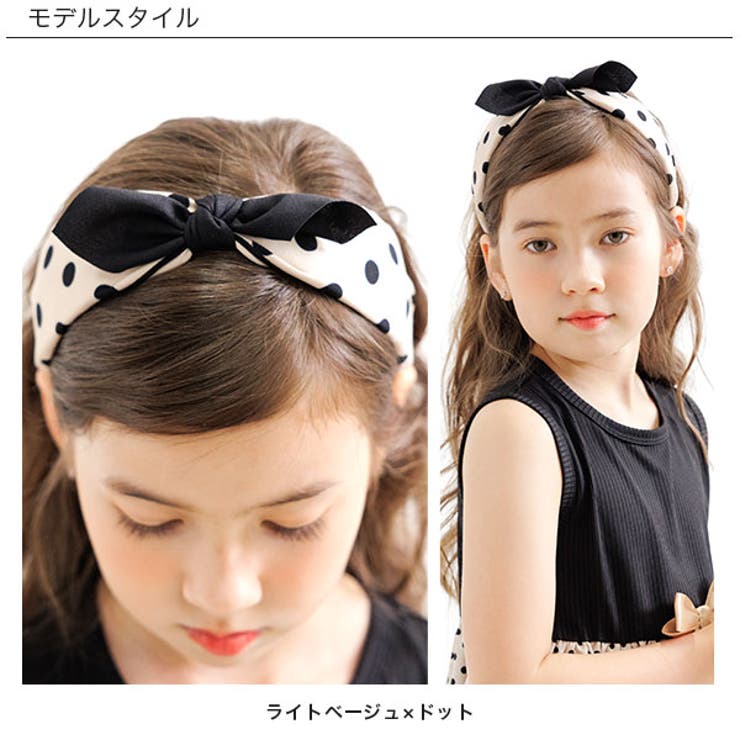 刺繍リボンカチューシャ 子供服 キッズ | 子供服Bee | 詳細画像3 