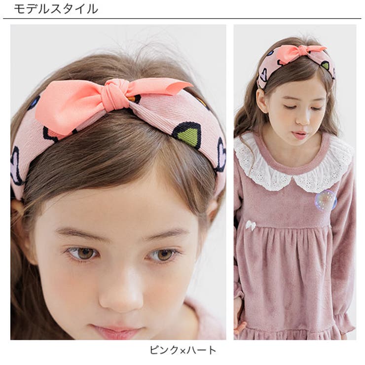 刺繍リボンカチューシャ 子供服 キッズ | 子供服Bee | 詳細画像13 