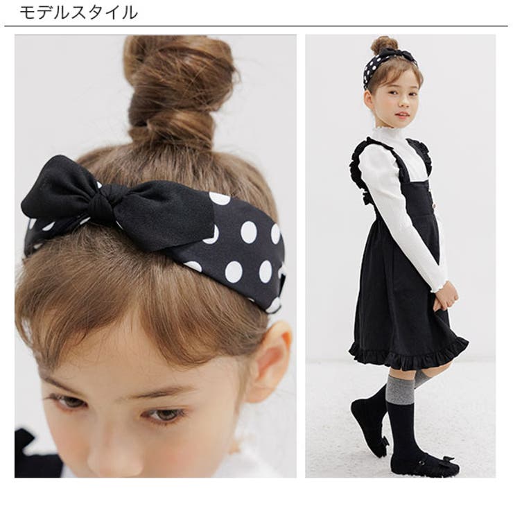 刺繍リボンカチューシャ 子供服 キッズ | 子供服Bee | 詳細画像14 