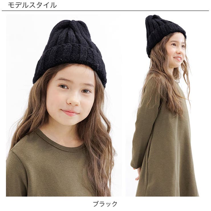 ニット帽 子供服 キッズ 女の子 秋 冬 小物 韓国子供服[品番