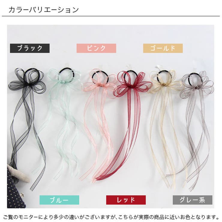 リボンヘアクリップ 子供服 キッズ 女の子 春 夏 秋 冬 小物 韓国子供服 | 子供服Bee | 詳細画像19 