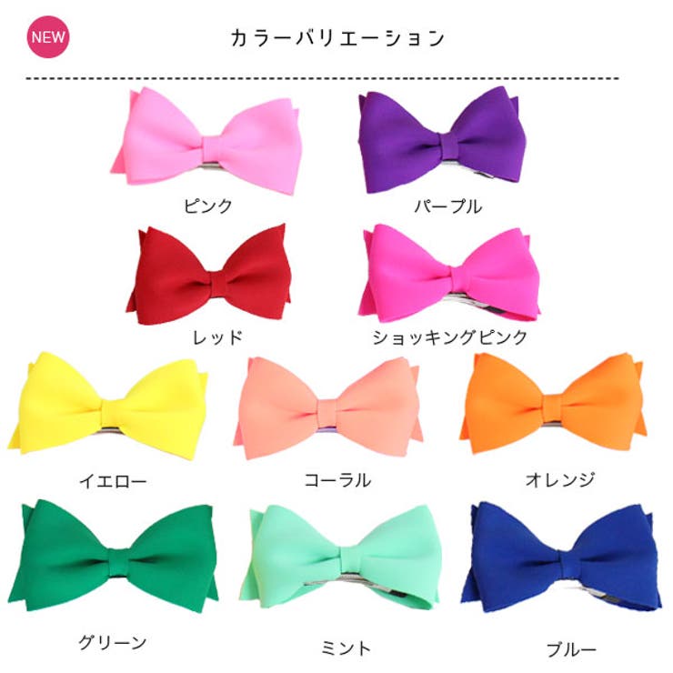 ヘアクリップ 子供服 キッズ 女の子 春 夏 秋 冬 小物 韓国子供服 | 子供服Bee | 詳細画像16 